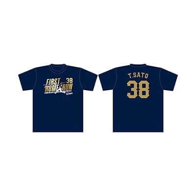 埼玉西武ライオンズ ハーフジップTシャツ 検索結果 | 埼玉西武ライオンズ公式オンラインショップ