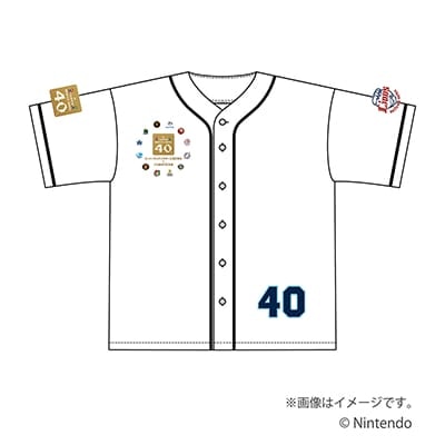 検索結果 | 埼玉西武ライオンズ公式オンラインショップ