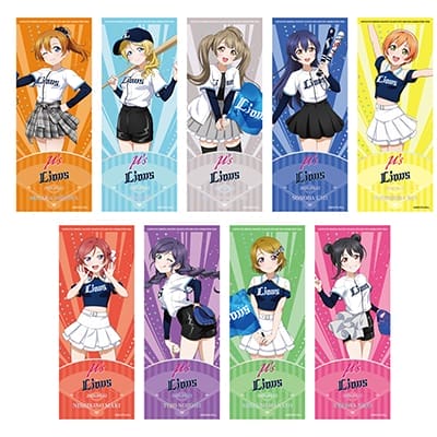 はるさん専用❣️❣️西武ライオンズ サイン入りジャンパー 検索結果 | 埼玉西武ライオンズ公式オンラインショップ
