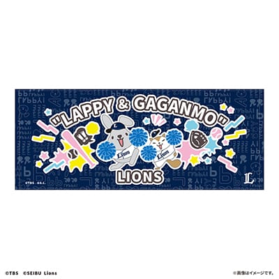 ★新品未使用★激レア！ジャングル大帝レオフェイスタオル2枚セット 刺繍 検索結果 | 埼玉西武ライオンズ公式オンラインショップ