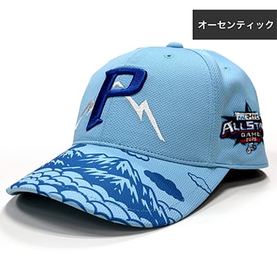 検索結果 | 埼玉西武ライオンズ公式オンラインショップ