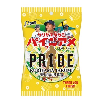 検索結果 | 埼玉西武ライオンズ公式オンラインショップ