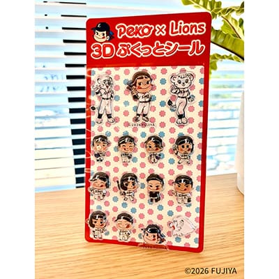 【新品未開封 非売品】西川愛也 ミニビッグチェーンネックレス 埼玉西武ライオンズ ミニビッグチェーンネックレス【デフォルメプレイヤーズver.】西川愛也