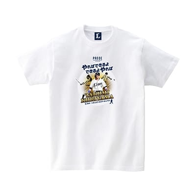 埼玉西武ライオンズ 沖縄開催記念 Tシャツ #51 西川 L プレイヤーズ